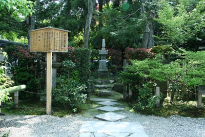 宇治川