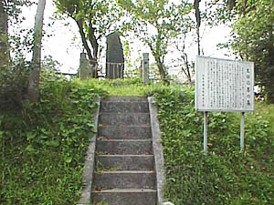太田図書の墓